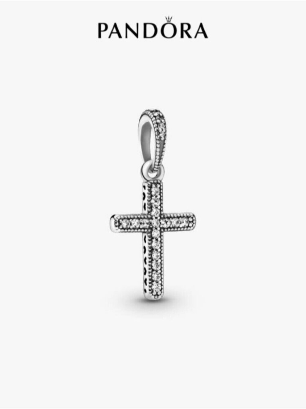 Pandora Sparkling Cross Pendant